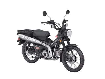 2026 Honda Trail125