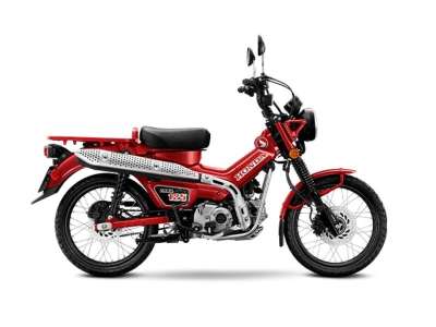 2021 Honda Trail 125 ABS